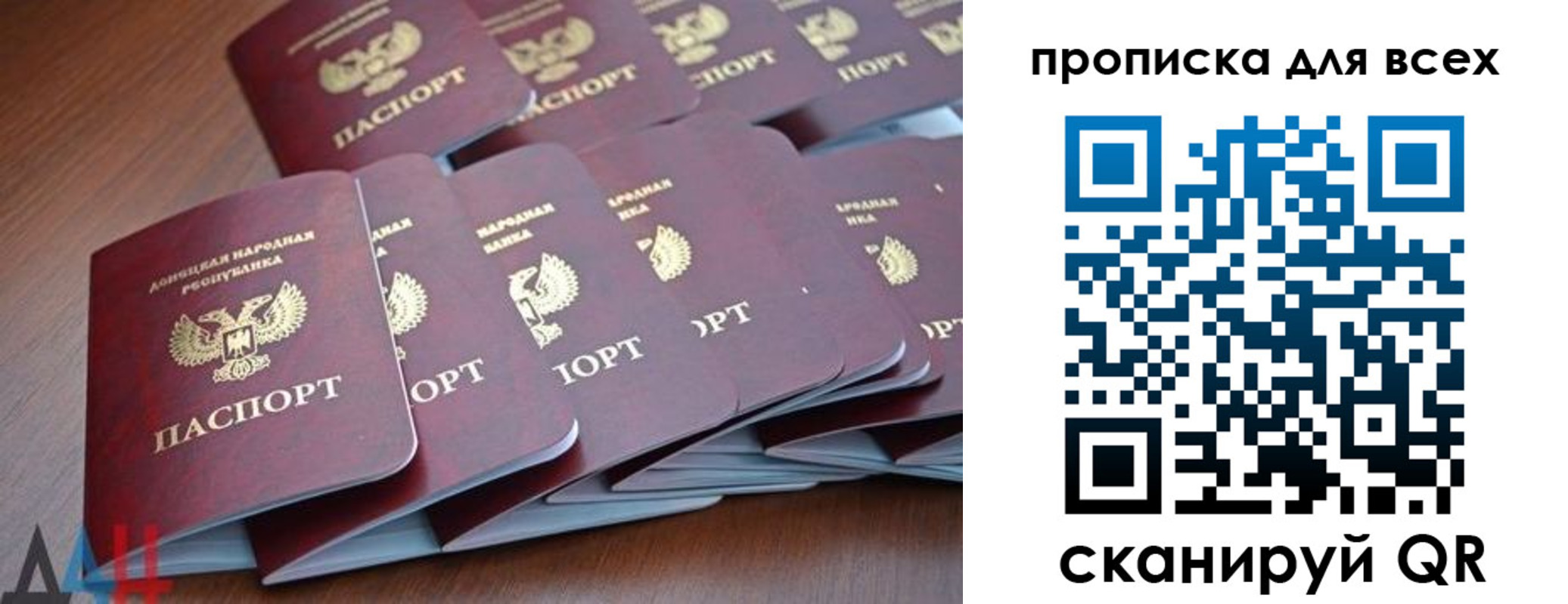 найти адрес прописки в Туле